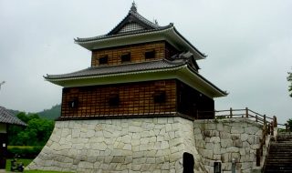 山方御城