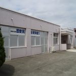 常陸大宮市歴史民俗資料館 大宮館
